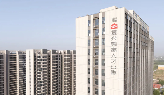“小布”們眼中的鄭州城發(fā)——溫度、熱度、力度