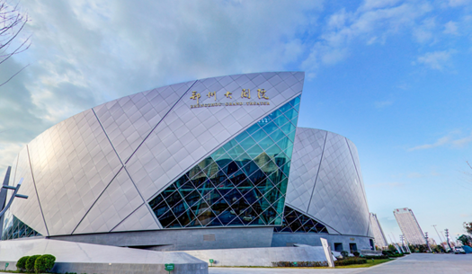 青春、活力、新象，城發(fā)集團(tuán)打造鄭州消費(fèi)新場(chǎng)景